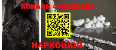 альфа пвп VHQ Изобильный