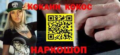 меф VHQ Ирбит