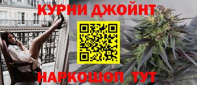 меф VHQ Ирбит