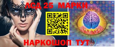 меф VHQ Ирбит