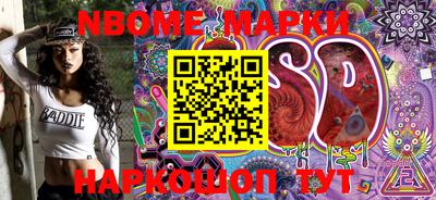 меф VHQ Ирбит