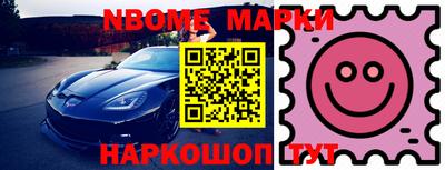 меф VHQ Ирбит
