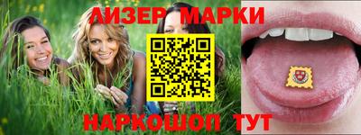 меф VHQ Ирбит
