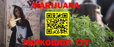 альфа пвп VHQ Изобильный