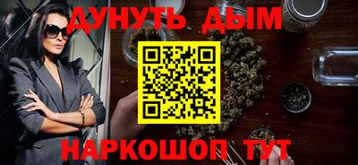 альфа пвп VHQ Изобильный
