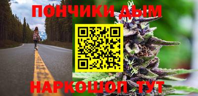 альфа пвп VHQ Изобильный