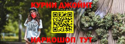 альфа пвп VHQ Изобильный