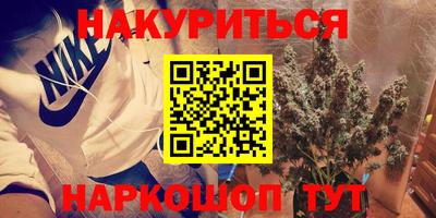 меф VHQ Ирбит