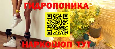 альфа пвп VHQ Изобильный