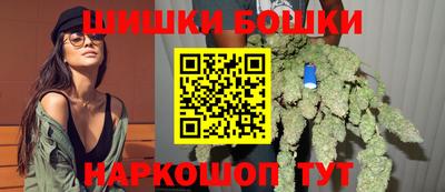 меф VHQ Ирбит
