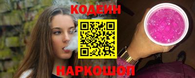 меф VHQ Ирбит