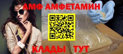 альфа пвп VHQ Изобильный