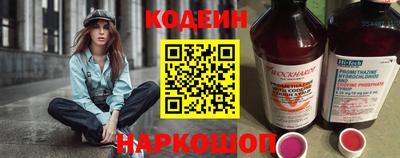 альфа пвп VHQ Изобильный
