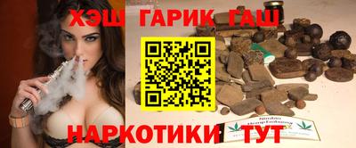 меф VHQ Ирбит