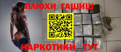 альфа пвп VHQ Изобильный