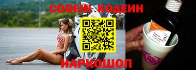 меф VHQ Ирбит