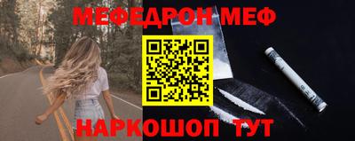 альфа пвп VHQ Изобильный