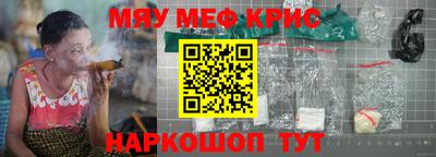 альфа пвп VHQ Изобильный