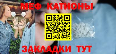 альфа пвп VHQ Изобильный